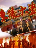 精品久久久日韩精品成人